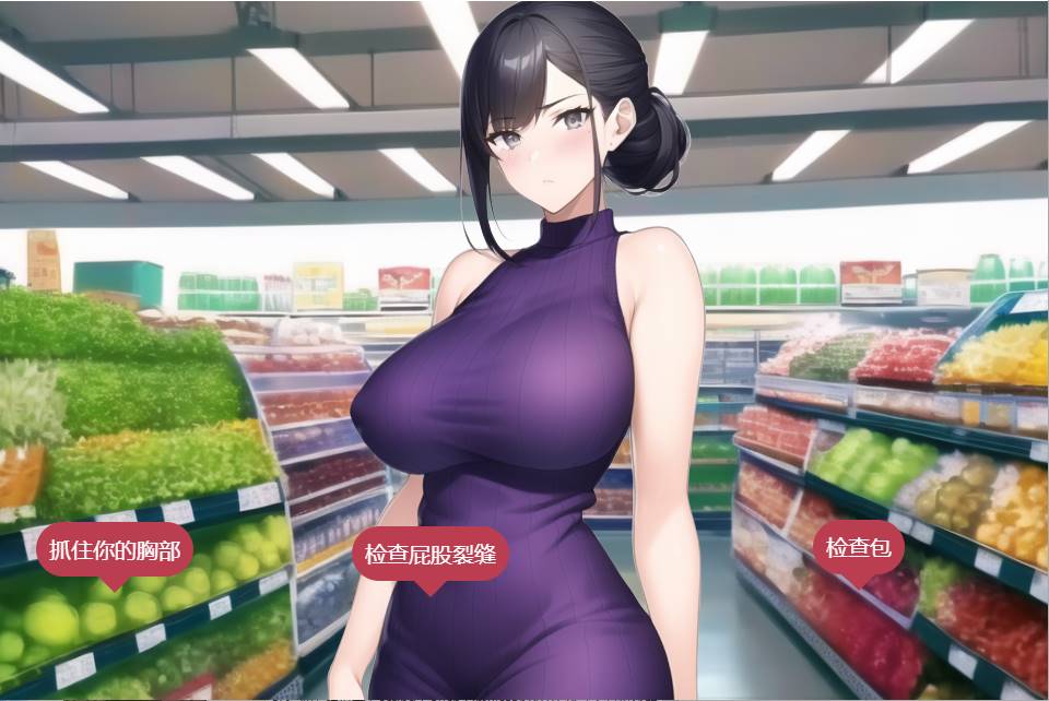 图片[2]-[日系RPG/汉化/动态] 道德观崩坏的街道：对女盗贼的正义中粗 云翻汉化版★AI [1.2G]-次元小屋