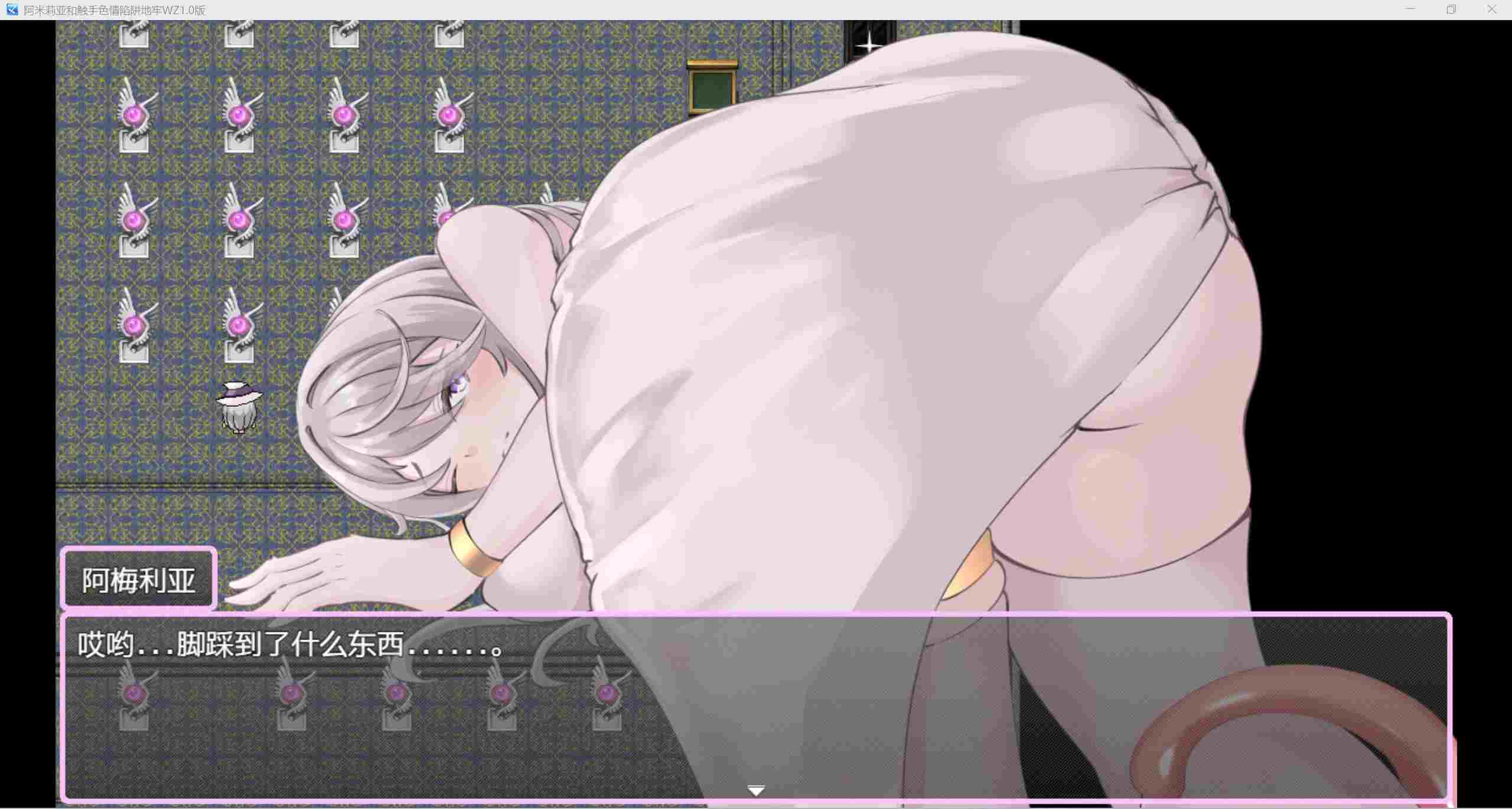 图片[2]-【日系RPG/AIGPT汉化/2D】色情陷阱地牢1.0版本【PC+安卓/ 】-次元小屋