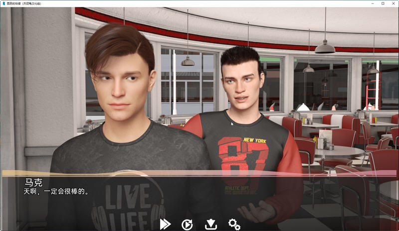 图片[4]-罪恶的快感 ver0.30 高压汉化版 PC+安卓 动态SLG游戏 1.2G-次元小屋