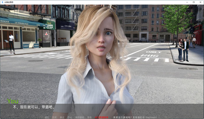 图片[3]-父亲的过失(A Father’s Sins) Ch.24 汉化版 PC+安卓 动态SLG游戏 3.8G-次元小屋