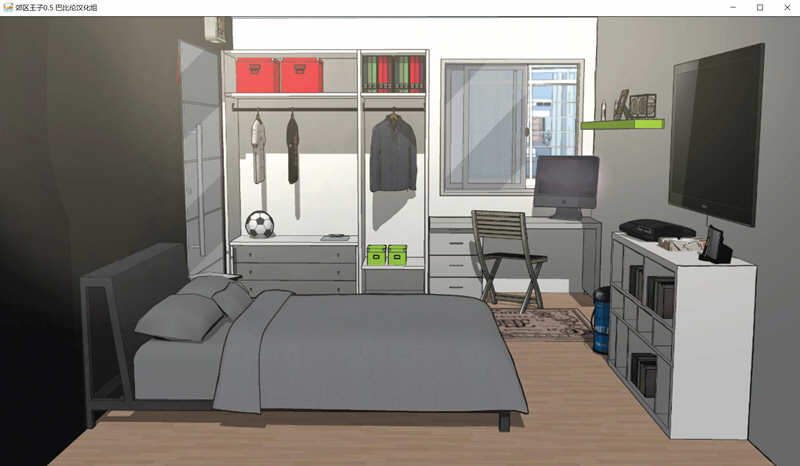 图片[5]-郊区王子 1+2部 ver1.0.12.02 官方中文重制版 3D动态SLG游戏 4.1G-次元小屋