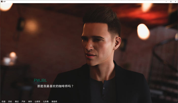 图片[3]-灰色之梦(The Grey Dream) Ep.4 汉化版 PC+安卓 动态SLG游戏 3.7G-次元小屋