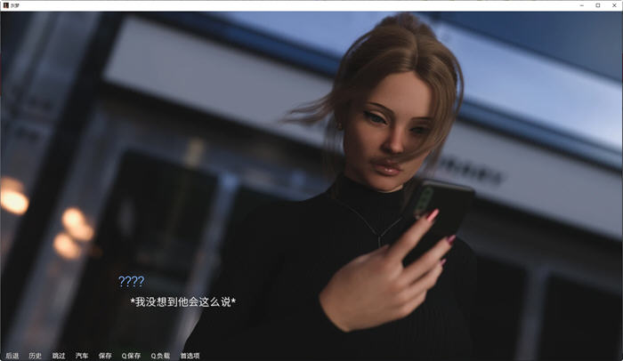 灰色之梦(The Grey Dream) Ep.4 汉化版 PC+安卓 动态SLG游戏 3.7G-次元小屋