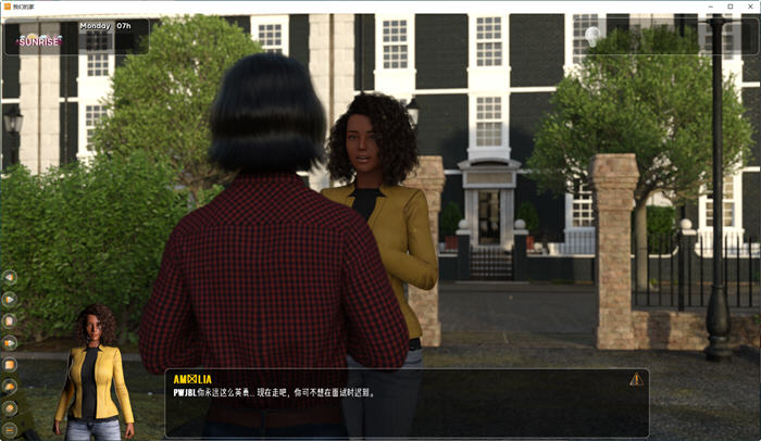 图片[3]-我们的家(Our Home) ver2.12.1 官方汉化版 PC+安卓 动态SLG游戏 1.8G-次元小屋