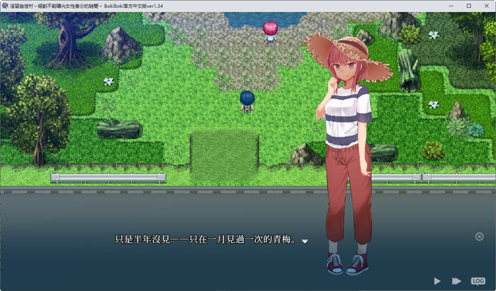 图片[2]-银习的幽世村 ver1.4 官方中文步兵版 爆款RPG游戏+全回想+CV 1.4G-次元小屋