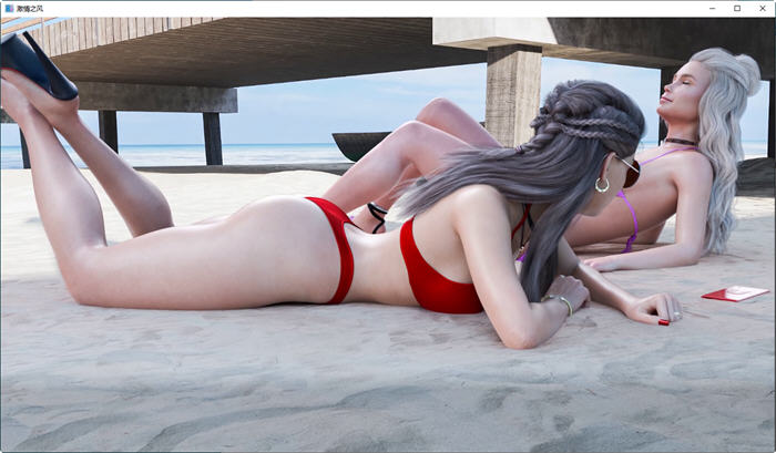 图片[4]-激情之风(Breeze of Passion) ver0.4 汉化版 PC+安卓 沙盒SLG游戏 2.5G-次元小屋