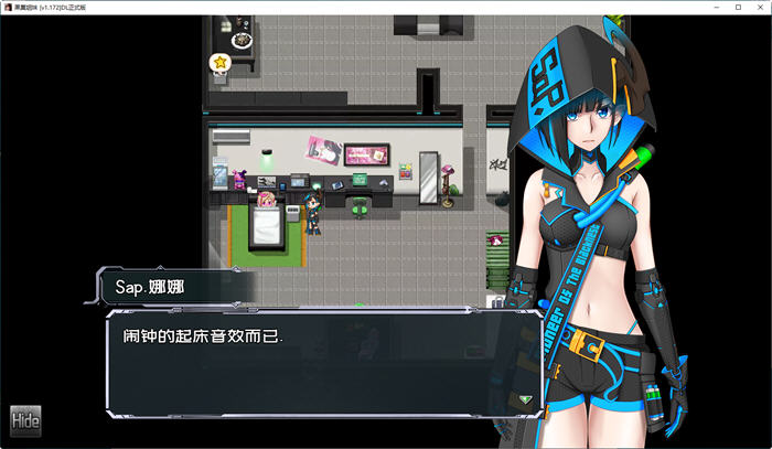 d/file/p/2023-12-05/17017442960.jpg Snap45.jpg