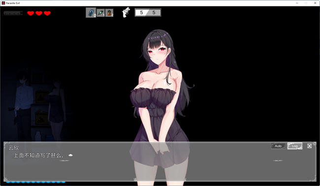 图片[4]-恶灵寄生(Parasite Evil) ver2.07 官方中文版 动作解谜游戏 1.6G-次元小屋