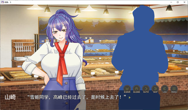 图片[4]-NTR不会终结 云翻汉化版 ADV游戏 3.4G-次元小屋