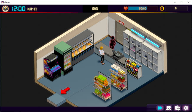 图片[2]-NTR按摩大师 ver1.15 官方中文版 互动SLG游戏 650M-次元小屋