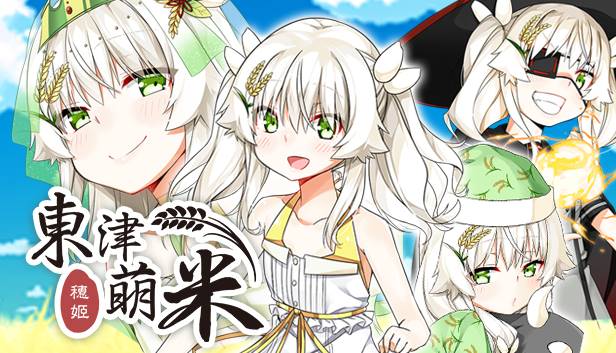 【多结局/养成/Steam/官中】东津萌米(Dong-Jin Rice-hime)【PC+安卓吉里模拟器】-次元小屋