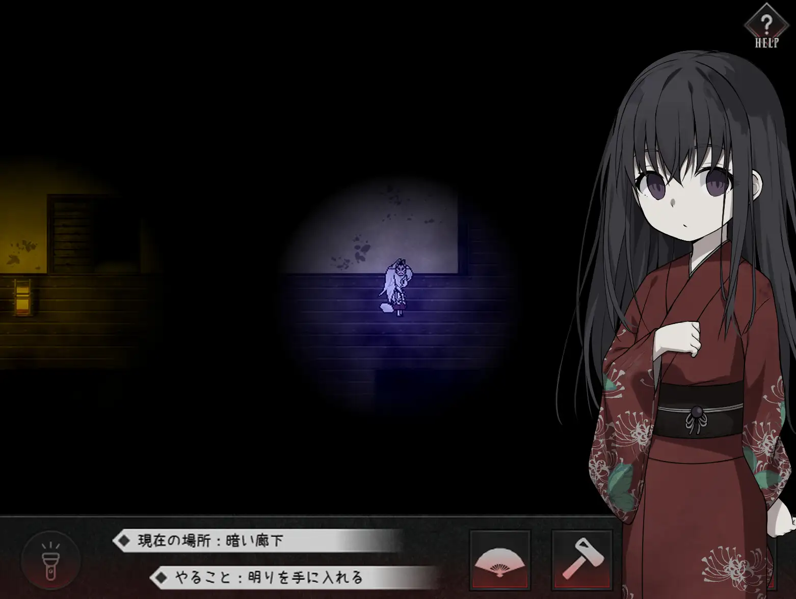 图片[6]-【萝莉/精品RPG/5汉化/】崇灵之月【PC】-次元小屋