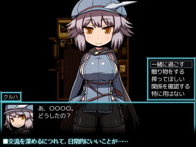 图片[4]-【神作/废土RPG/中文】废土之旅 中文合集加外传 【3G/PC】-次元小屋