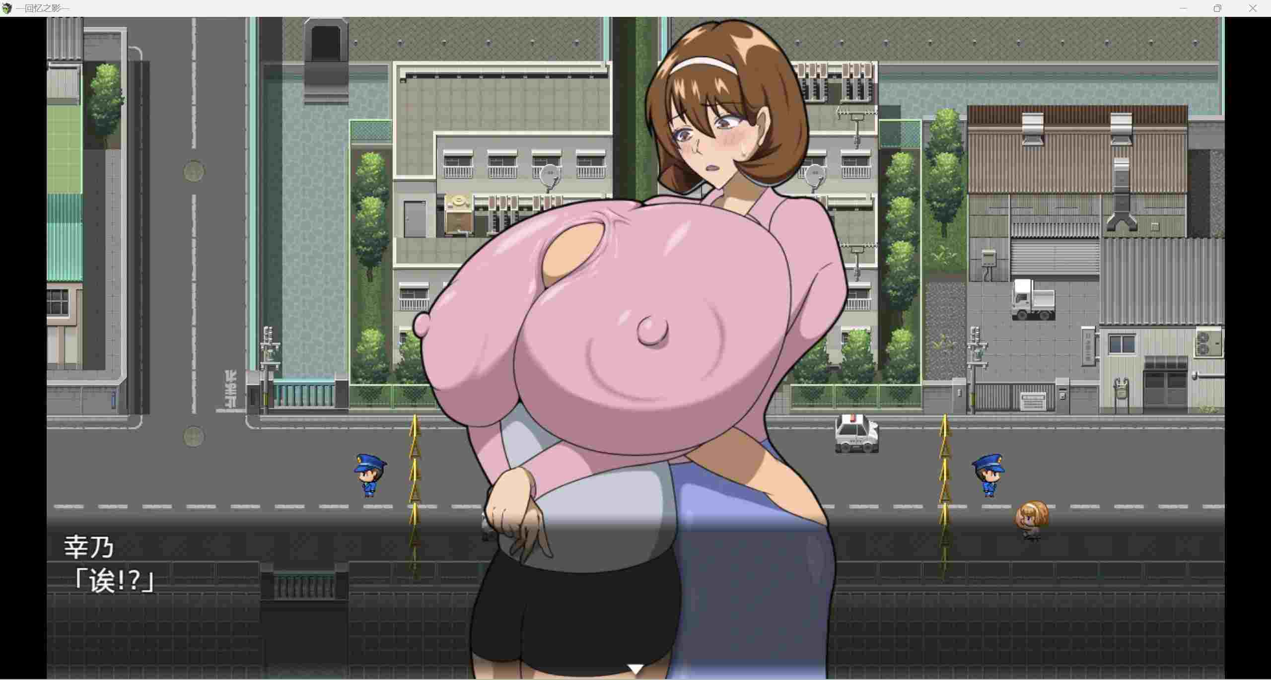 【日系RPG/AIGPT汉化/2D】回忆影像WZ1.0WZ版【PC+安卓/】【1.9G】-次元小屋