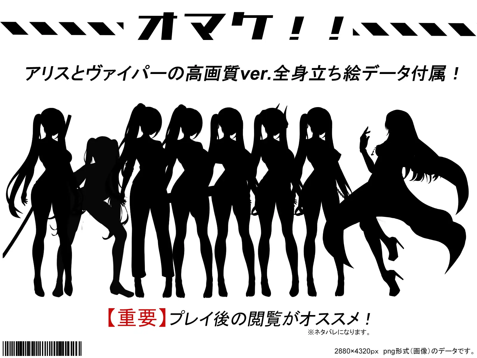 图片[9]-【热门RPG/汉化/更新】 爱丽丝传说V1.3 挂载AI汉化版【2.3G/PC】-次元小屋