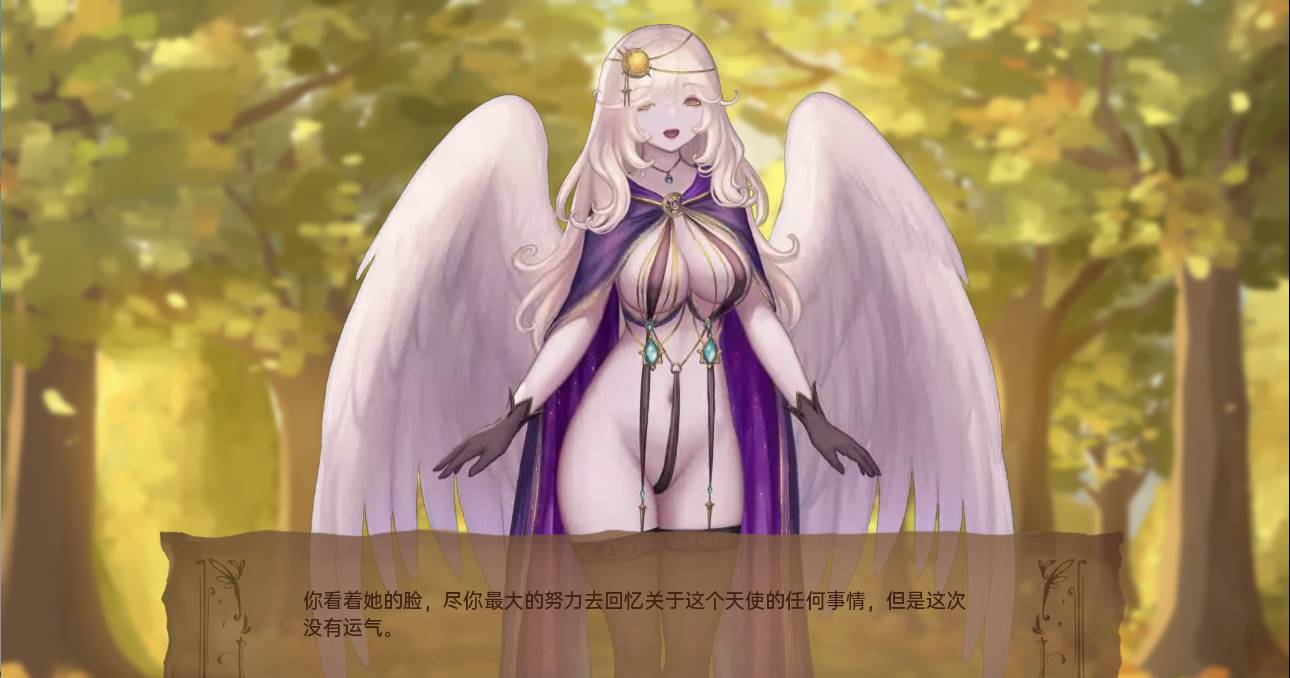 图片[2]-[SLG/汉化/] 奇异的圣地~圣屌降临 BizzareHolyLand V0.40.0 汉化版 [2.8G/PC+安卓]-次元小屋