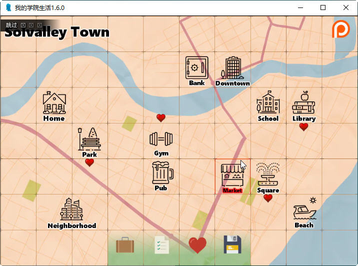 图片[4]-我的学园生活 ver3.5.03 汉化版 PC+安卓 动态SLG游戏&神作 3.5G-次元小屋