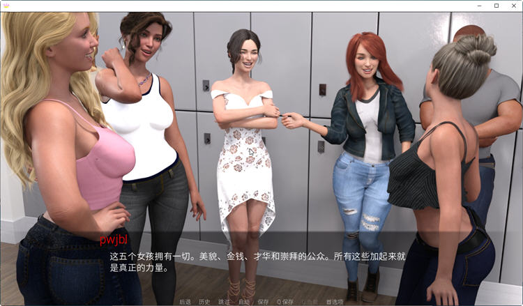 图片[2]-碧池小队 ver0.4.6 汉化版 PC+安卓 动态SLG游戏 2.3G-次元小屋