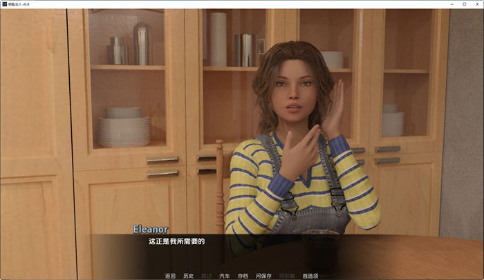 图片[4]-钥匙主人(The Keymaster) ver0.9 汉化版 PC+安卓 动态SLG游戏 3.1G-次元小屋