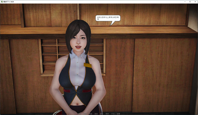 图片[3]-魔域天下 ver0.1 官方中文版 PC+安卓 SLG游戏&新作 800M-次元小屋