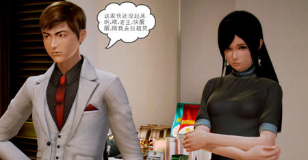 魔域天下 ver0.1 官方中文版 PC+安卓 SLG游戏&新作 800M-次元小屋