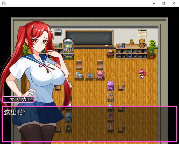 图片[4]-目标对准学生会主席 ver1.0 汉化版 PC+安卓 动态RPG游戏 550M-次元小屋