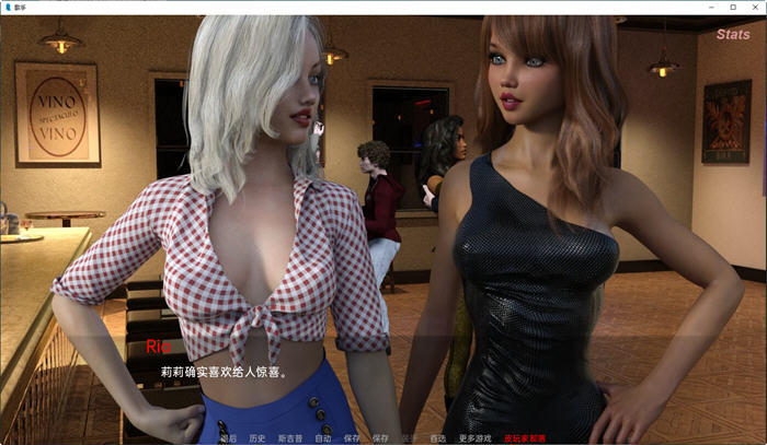 图片[3]-歌手(The Singer) ver0.6 汉化版 PC+安卓 动态SLG游戏 2.3G-次元小屋