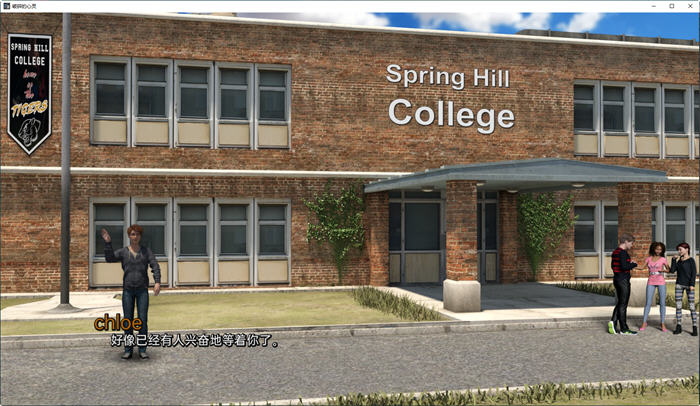 图片[5]-破碎的心灵(Shattered Minds) ver0.08 汉化版 PC+安卓 沙盒SLG游戏 1.3G-次元小屋