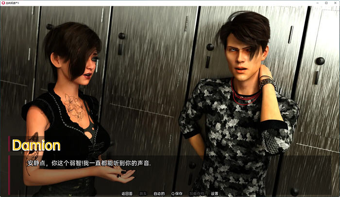 图片[3]-血统或遗产(Lineage or Legacy) Ch.4 汉化版 PC+安卓 动态SLG游戏 3.7G-次元小屋