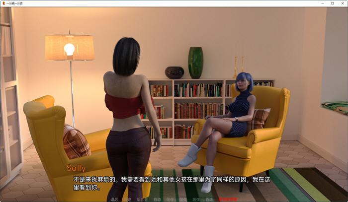 图片[2]-一分钱一分货(In for a Penny) ver0.47 汉化版 PC+安卓 动态SLG游戏 3.8G-次元小屋