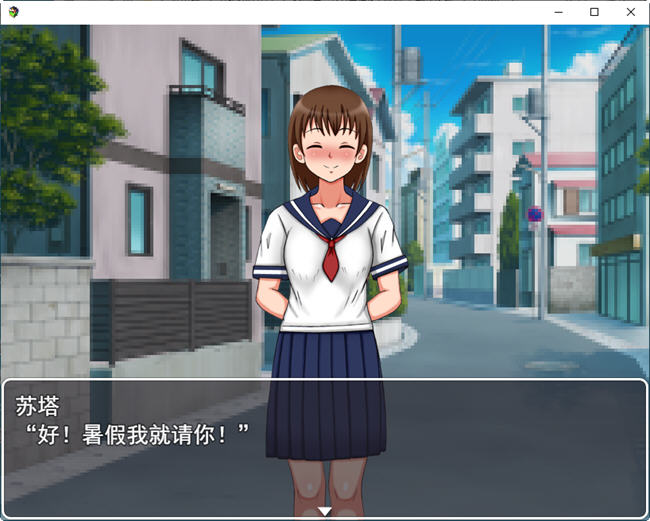 图片[4]-我的第一次约会学院篇 云翻汉化版 日系RPG游戏 1.2G-次元小屋