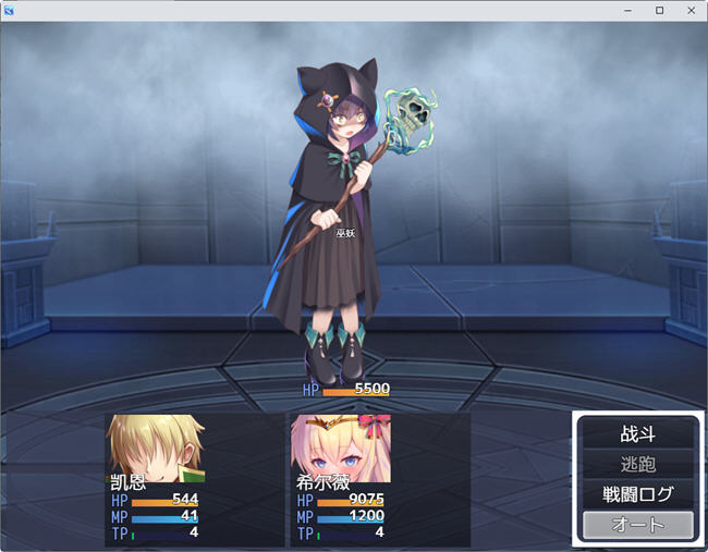 图片[4]-邪恶女英雄人格重塑 AI精翻汉化版 日系RPG游戏 1.5G-次元小屋