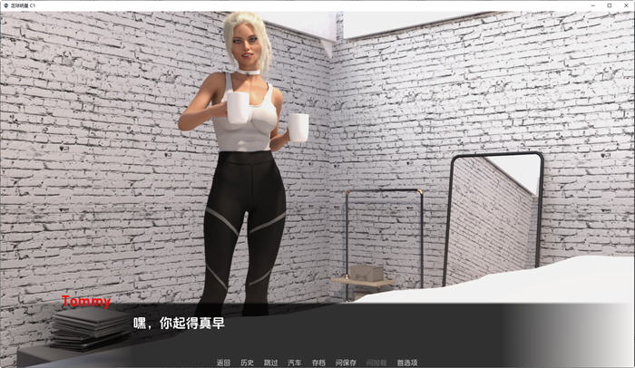 图片[5]-足球明星(Football Star) CH.1.5 汉化版 PC+安卓 动态SLG游戏 2.3G-次元小屋