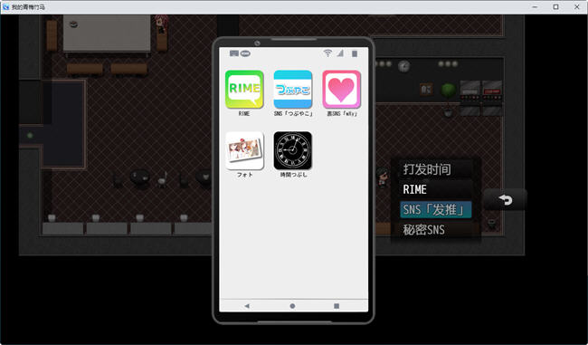 图片[2]-我的青梅竹马 AI精翻汉化版 爆款RPG游戏&NTR 1.3G-次元小屋