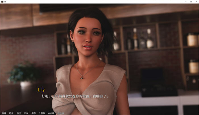 图片[2]-灰色之梦(The Grey Dream) Ep.4.3 高压汉化版 PC+安卓 动态SLG游戏-次元小屋