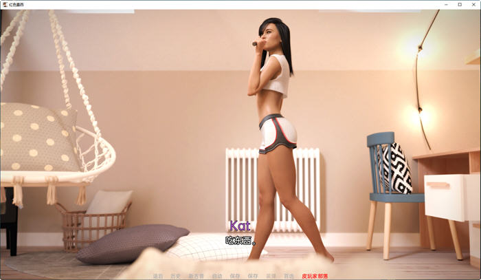 图片[2]-红色露西(Red Lucy) ver0.9 汉化版 PC+安卓 动态SLG游戏 2.1G-次元小屋