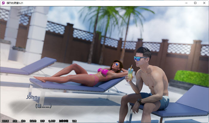 图片[5]-强欲(Strong Desire) ver0.4 汉化版 PC+安卓 动态SLG游戏 3.7G-次元小屋