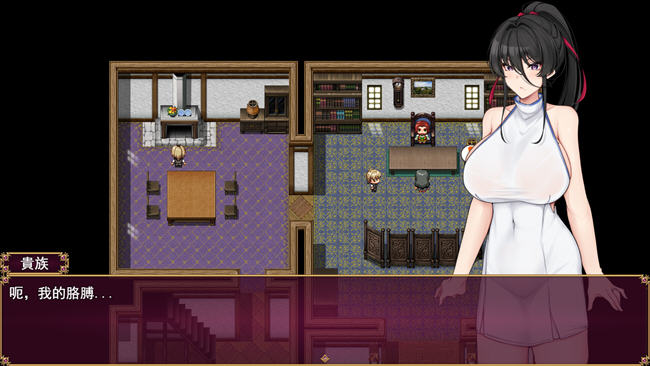 图片[5]-沉沦的她终于背叛了丈夫 云翻汉化版 爆款RPG游戏 700-次元小屋