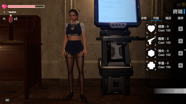 图片[3]-从洋馆逃跑 ver24.01.04 官方中文版 第三人称射击游戏 1G-次元小屋