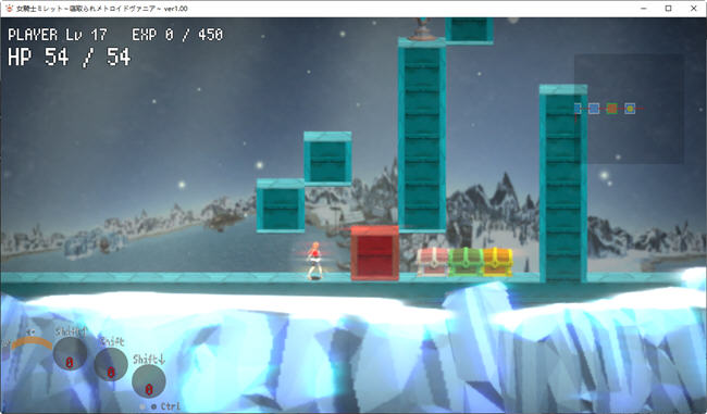 图片[4]-女骑士米雷特之复仇 日文版 平台动作冒险游戏 750M-次元小屋