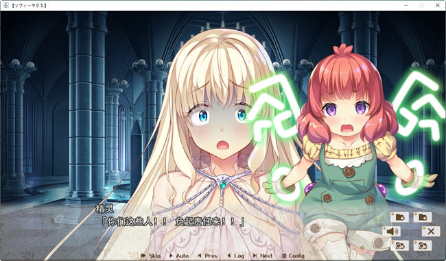 图片[4]-后宫王国(HaremKingdomFD) AI精翻汉化版 ADV游戏&SMEE 2.1G-次元小屋