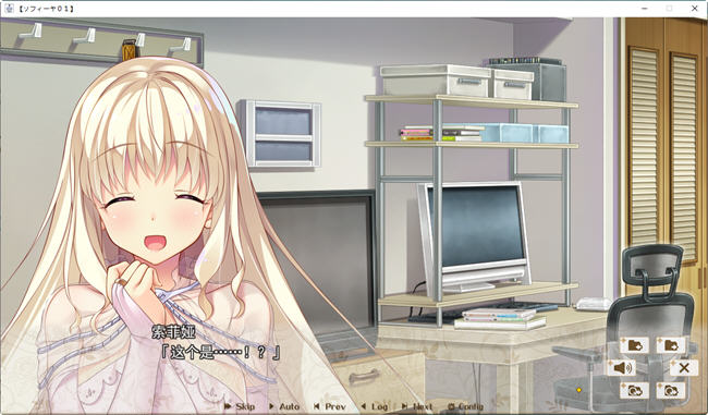 图片[5]-后宫王国(HaremKingdomFD) AI精翻汉化版 ADV游戏&SMEE 2.1G-次元小屋