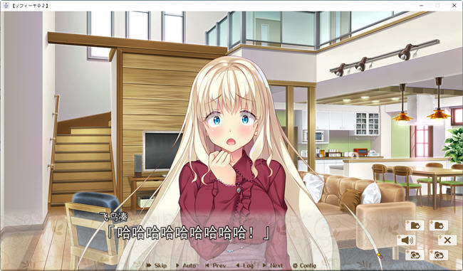 图片[2]-后宫王国(HaremKingdomFD) AI精翻汉化版 ADV游戏&SMEE 2.1G-次元小屋