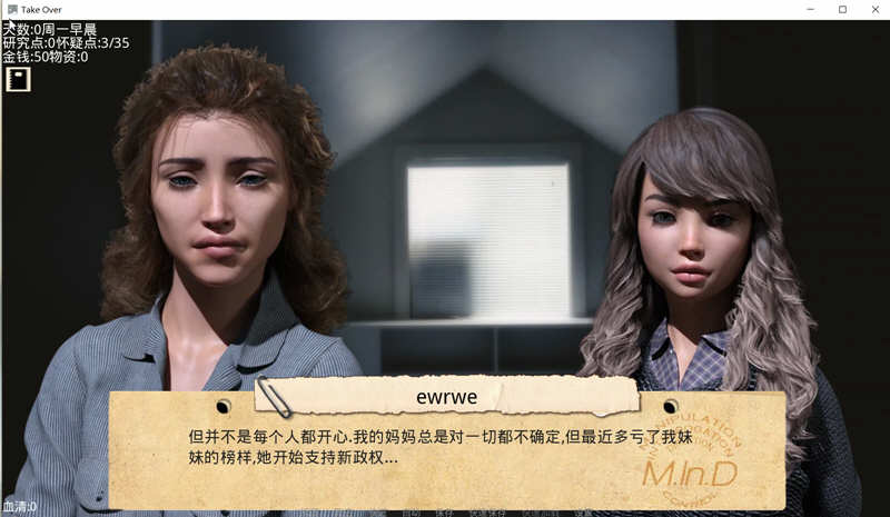 图片[5]-接管(Take Over) ver0.70 汉化版 PC+安卓 沙盒动态SLG游戏 1.5G-次元小屋