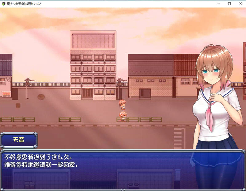 图片[3]-魔法少女天穹法妮雅 ver55.1 魔改中文版 RPG游戏+C眠MOD2.2.98 3.1G-次元小屋