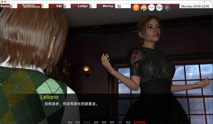 图片[4]-学院(The College) ver0.51.0 汉化版 PC+安卓 沙盒SLG游戏 3G-次元小屋