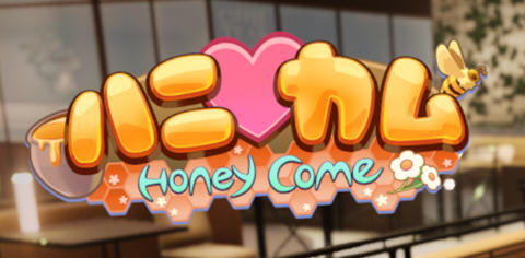 Honey Come ver2.0 中文步兵版 工作室+12778人物卡 3D互动游戏 20G-次元小屋