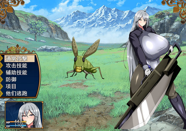 战鬼克莉丝汀 ver1.1 云翻汉化版 日系RPG游戏+CV 1.35G-次元小屋