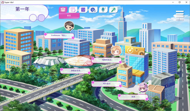 图片[5]-超级偶像(Super Idol) ver1.21a 官方中文步兵版 养成SLG+全回想+cv 700M-次元小屋