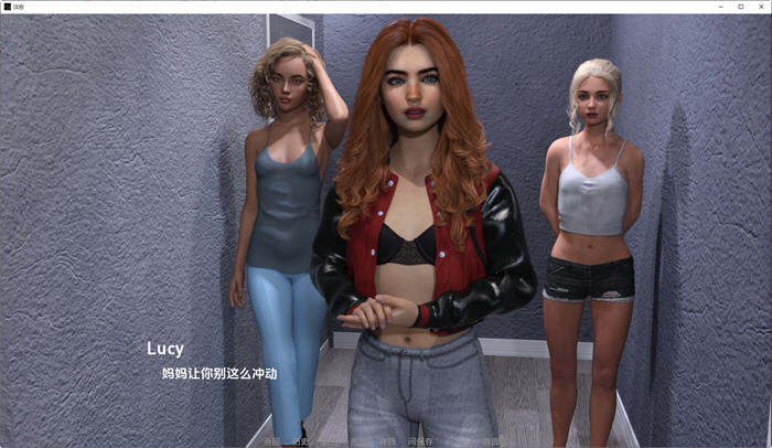 图片[4]-淡忘(Faded Bonds) ver0.1 汉化版 PC+安卓 动态SLG游戏 2.1G-次元小屋